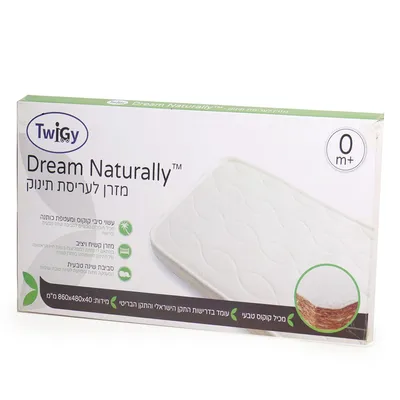 מזרן קוקוס לעריסת תינוק 86x48x4 ס"מ דרים נטורלי - ™Dream Naturally