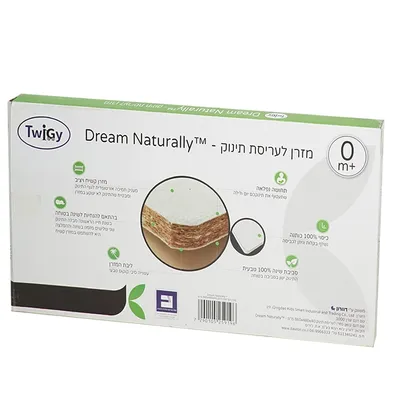 מזרן קוקוס לעריסת תינוק 86x48x4 ס"מ דרים נטורלי - ™Dream Naturally