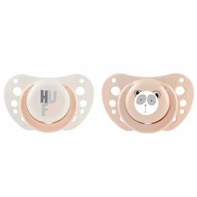 זוג מוצצי סיליקון 2-6M פיזיו אייר – PhysioForma Air