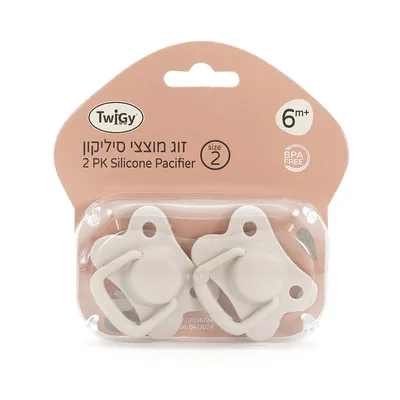 זוג מוצצי סיליקון טוויגי 6-12 חודשים – Twigy 2 pk Silicone Pacifier