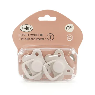 זוג מוצצי סיליקון טוויגי 0-6 חודשים – Twigy 2 pk Silicone Pacifier