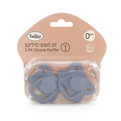 זוג מוצצי סיליקון טוויגי 0-6 חודשים – Twigy 2 pk Silicone Pacifier