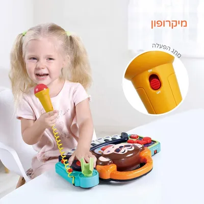 די ג’יי קוף הולה טויס – Hola Toys DJ Monkey