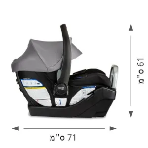 סל קל Britax Willow S עם בסיס CLICKTIGHT(אפור בהיר)