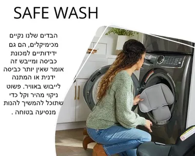 סל קל Britax Willow S עם בסיס CLICKTIGHT(אפור בהיר)