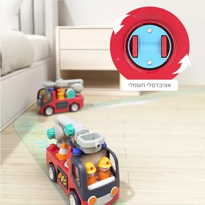 הכבאית הראשונה שלי הולה טויס – Hola Toys Early Learning Fire Engine