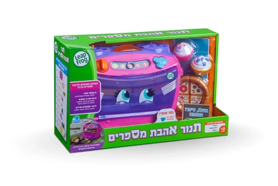 תנור מספרים דובר עברית Leap frog