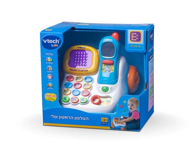 הטלפון הראשון שלי עברית vtech
