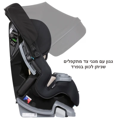 חדש בישראל! מושב בטיחות 4 ב 1 ™Cover Me מבית ®Baby Trend (שחור)