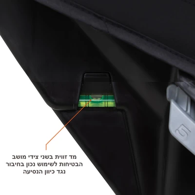 חדש בישראל! מושב בטיחות 4 ב 1 ™Cover Me מבית ®Baby Trend (שחור)