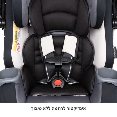 חדש בישראל! מושב בטיחות 4 ב 1 ™Cover Me מבית ®Baby Trend (שחור)