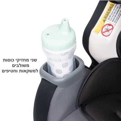 חדש בישראל! מושב בטיחות 4 ב 1 ™Cover Me מבית ®Baby Trend (שחור)