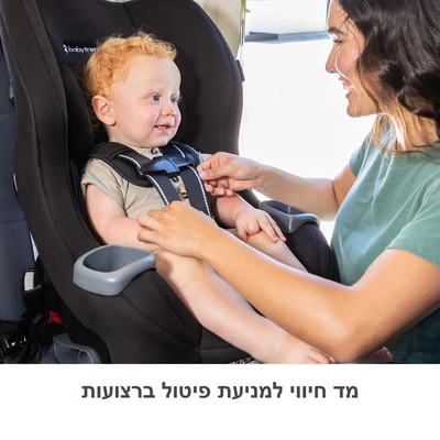 חדש בישראל! מושב בטיחות 3 ב 1 Trooper™ מבית ®Baby Trend