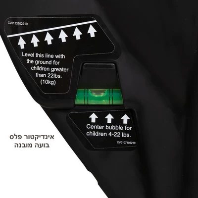 חדש בישראל! מושב בטיחות 3 ב 1 Trooper™ מבית ®Baby Trend