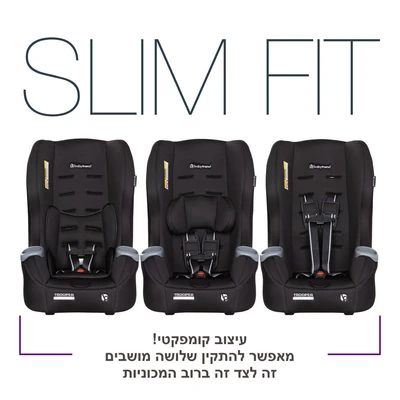חדש בישראל! מושב בטיחות 3 ב 1 Trooper™ מבית ®Baby Trend