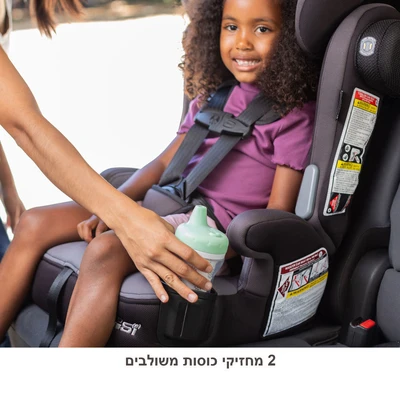 חדש בישראל! מושב בטיחות 3 ב 1 ™Hybrid מבית ®Baby Trend (שחור)