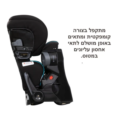 חדש בישראל! בוסטר גב 2 ב 1 מבית Baby Trend® Protect 2-in-1 ®Baby Trend