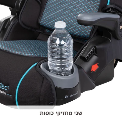 חדש בישראל! בוסטר גב 2 ב 1 מבית Baby Trend® Protect 2-in-1 ®Baby Trend