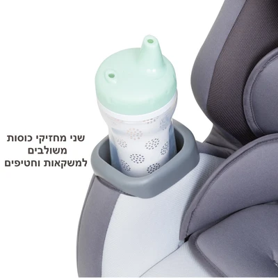 חדש בישראל! מושב בטיחות 4 ב 1 ™Cover Me מבית ®Baby Trend (אפור)