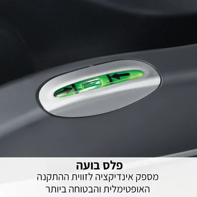 סלקל + בסיס קיפיט 35 - KeyFit 35