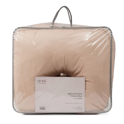 כרית הריון והנקה – Pregnancy Pillow