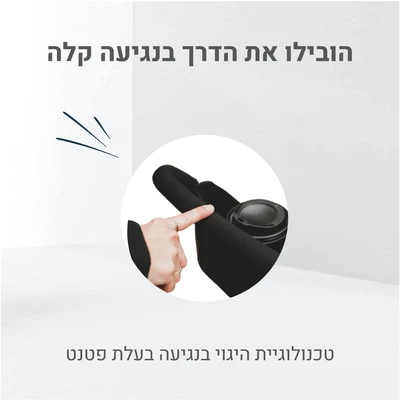 תלת אופן STR 7 ב1 שחור