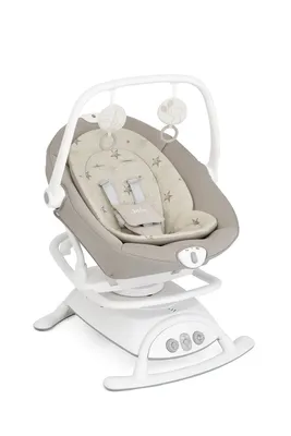 טרמפולינה משולבת נדנדה 2ב1 Sansa