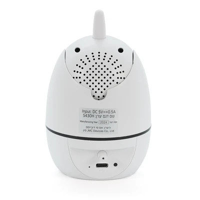 מוניטור וידאו לתינוקות S430H לבן - Watch My Baby S430H Video Baby Monitor