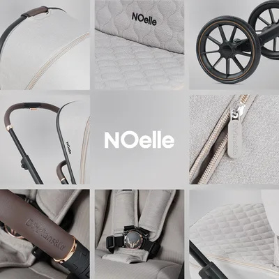 עגלת תאומים נואל בז' - NOelle