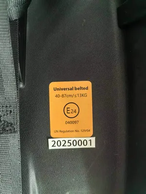 סלקל דגם BOSS מבית DEFENDER A סלקל