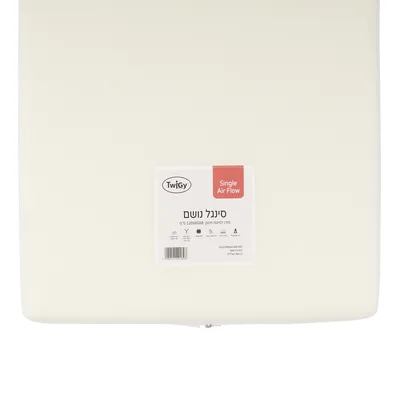 מזרן מיטת תינוק סינגל נושם - Single Air Flow