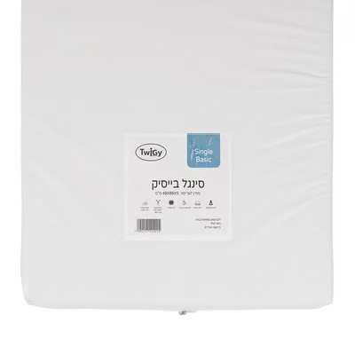 מזרן מיטת תינוק סינגל בייסיק - Single Basic 86X48X5