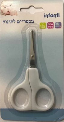 מספריים לתינוק דגם 110